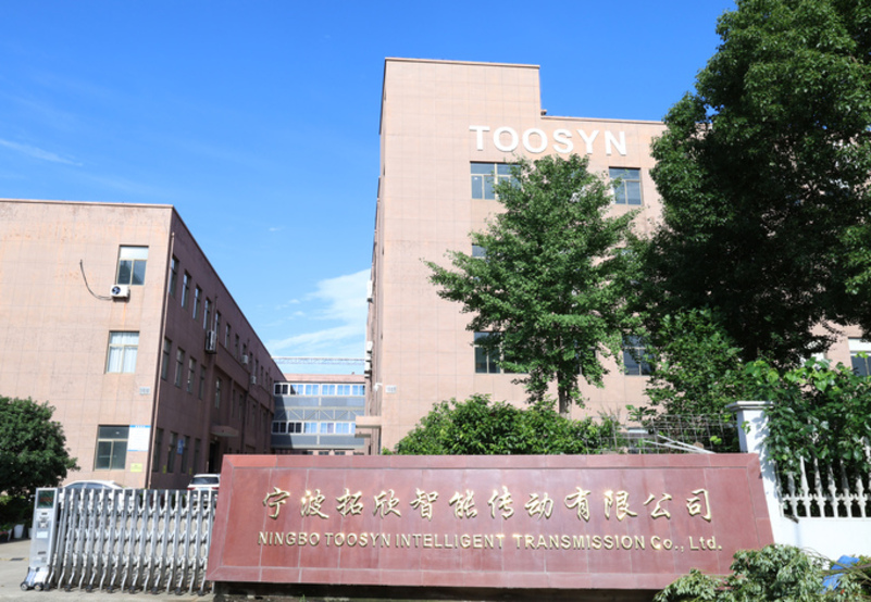 Tentang Perusahaan Toosyn
   